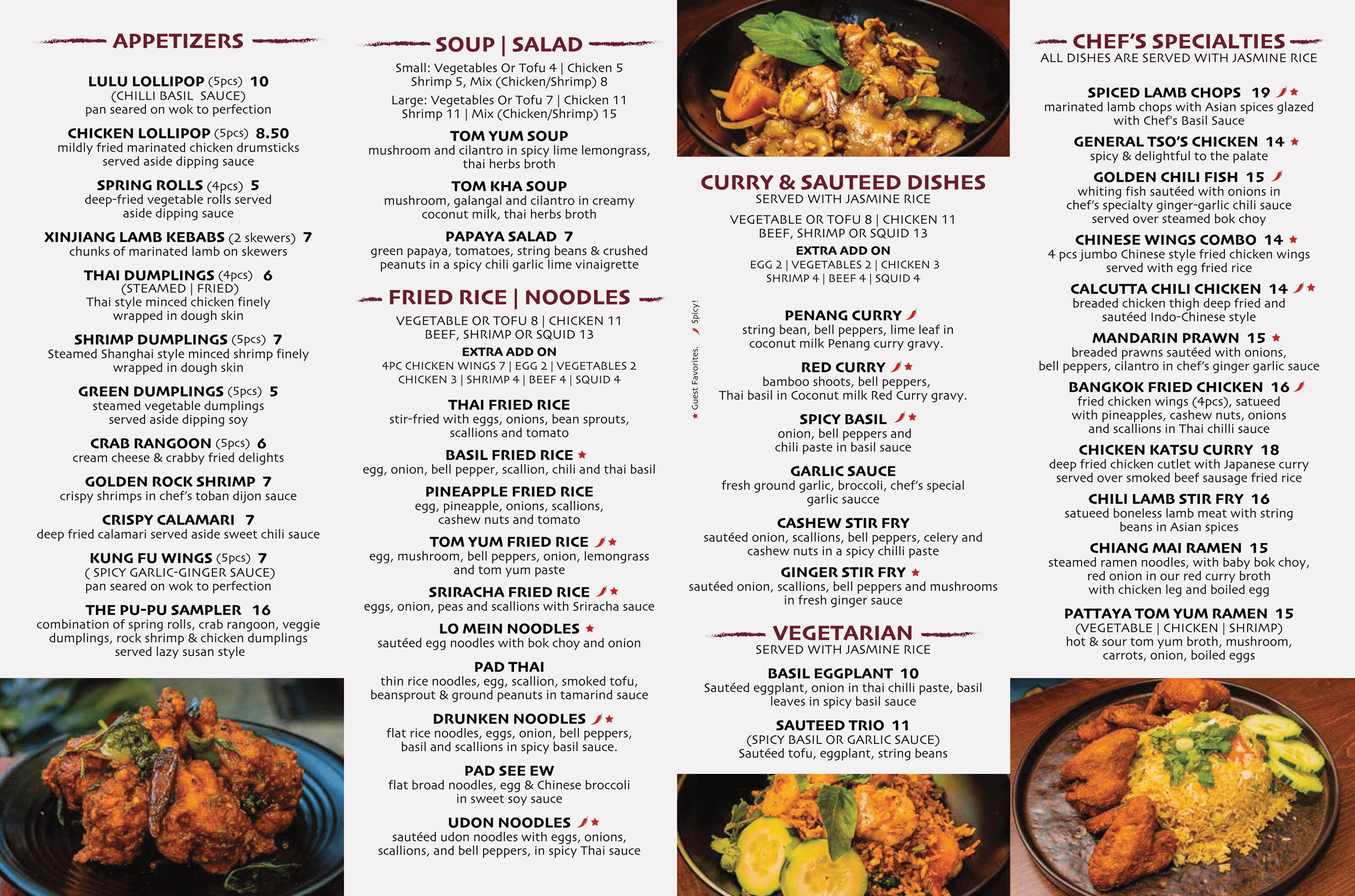 Menu1